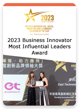 2023 Business Innovator Most Influential Leaders Award