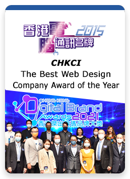 East Tech wins The Best Web Design Company Award of the Year
