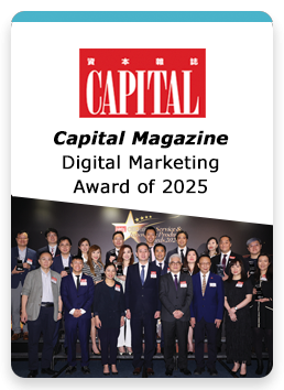 Capital MagazineDigital MarketingAward of 2025