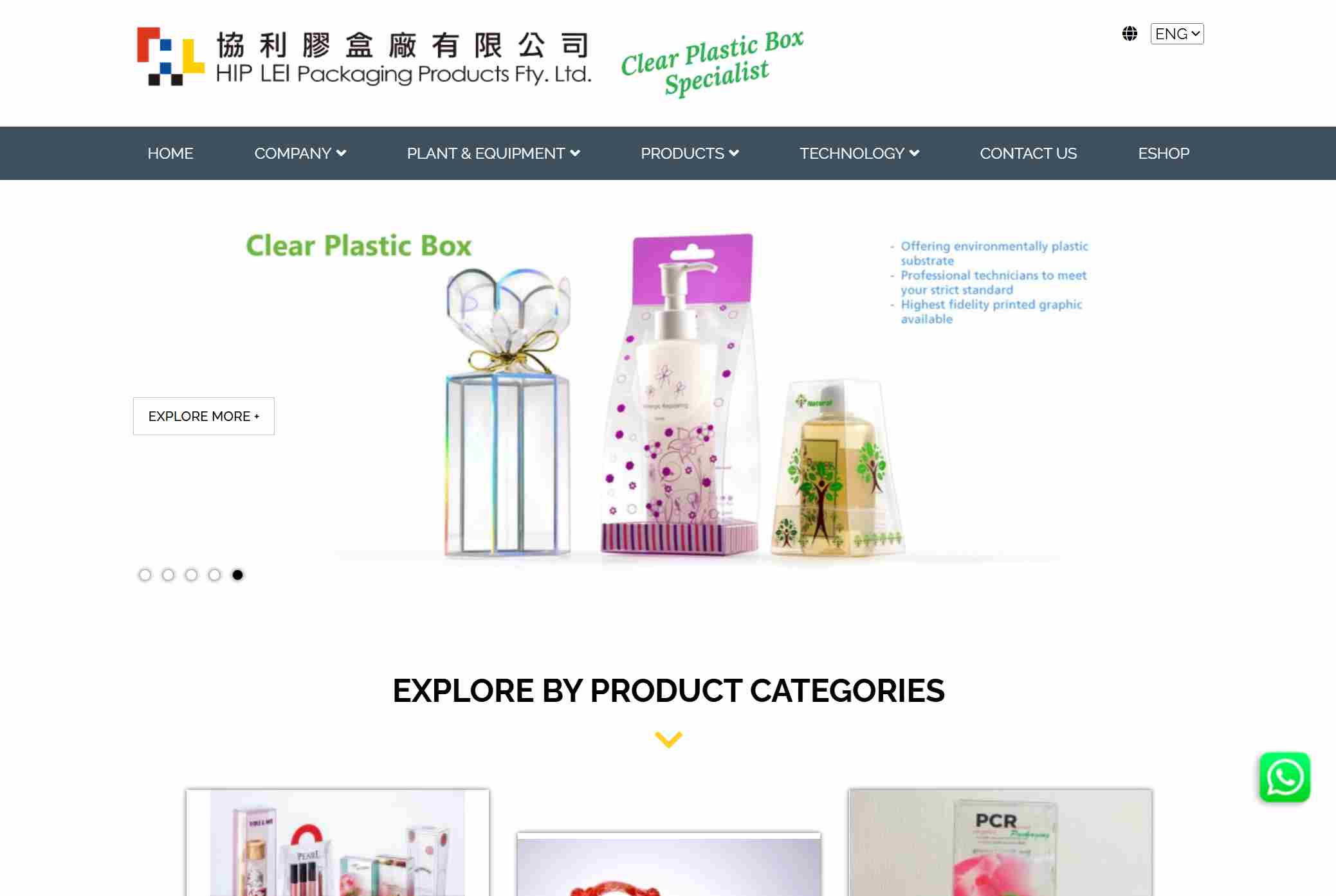 Hip Lei Packaging Products Factory Ltd