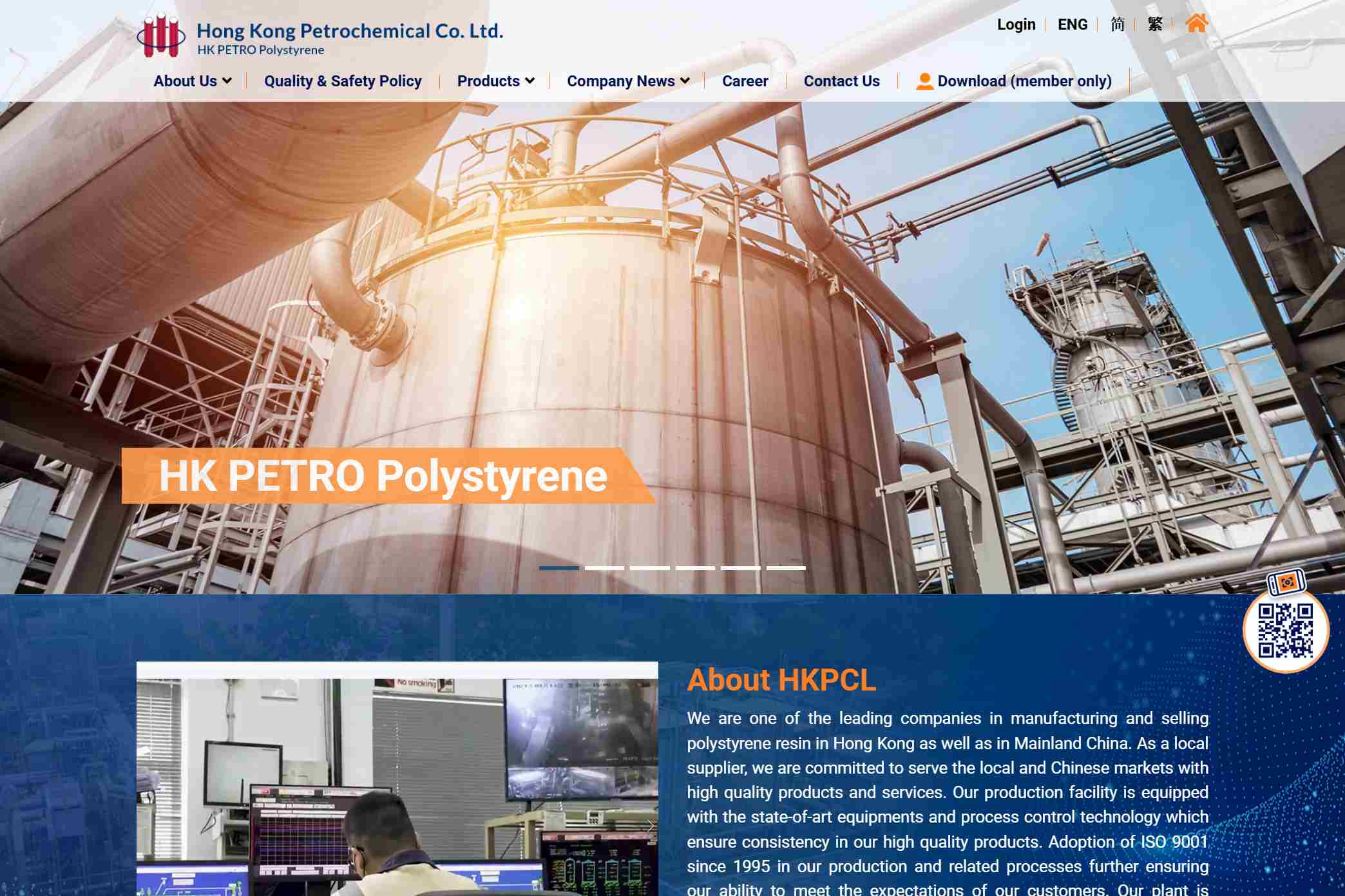 Hong Kong Petrochemical Co. Ltd