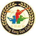 香港槍會