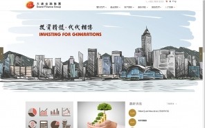 網頁設計 web design