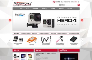 Microworks Technology Ltd