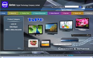 Antex Digital Tech Ltd