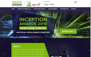 Hong Kong Science Park