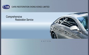 CARS Restoration