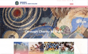 St. Rose of Lima's College