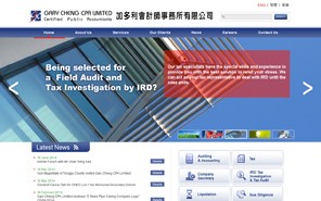 Gary Cheng CPA Limited.