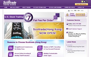 Scottrade HK