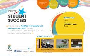 Centennial College (HKU)