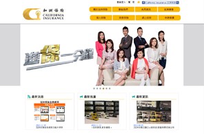 California Insurance