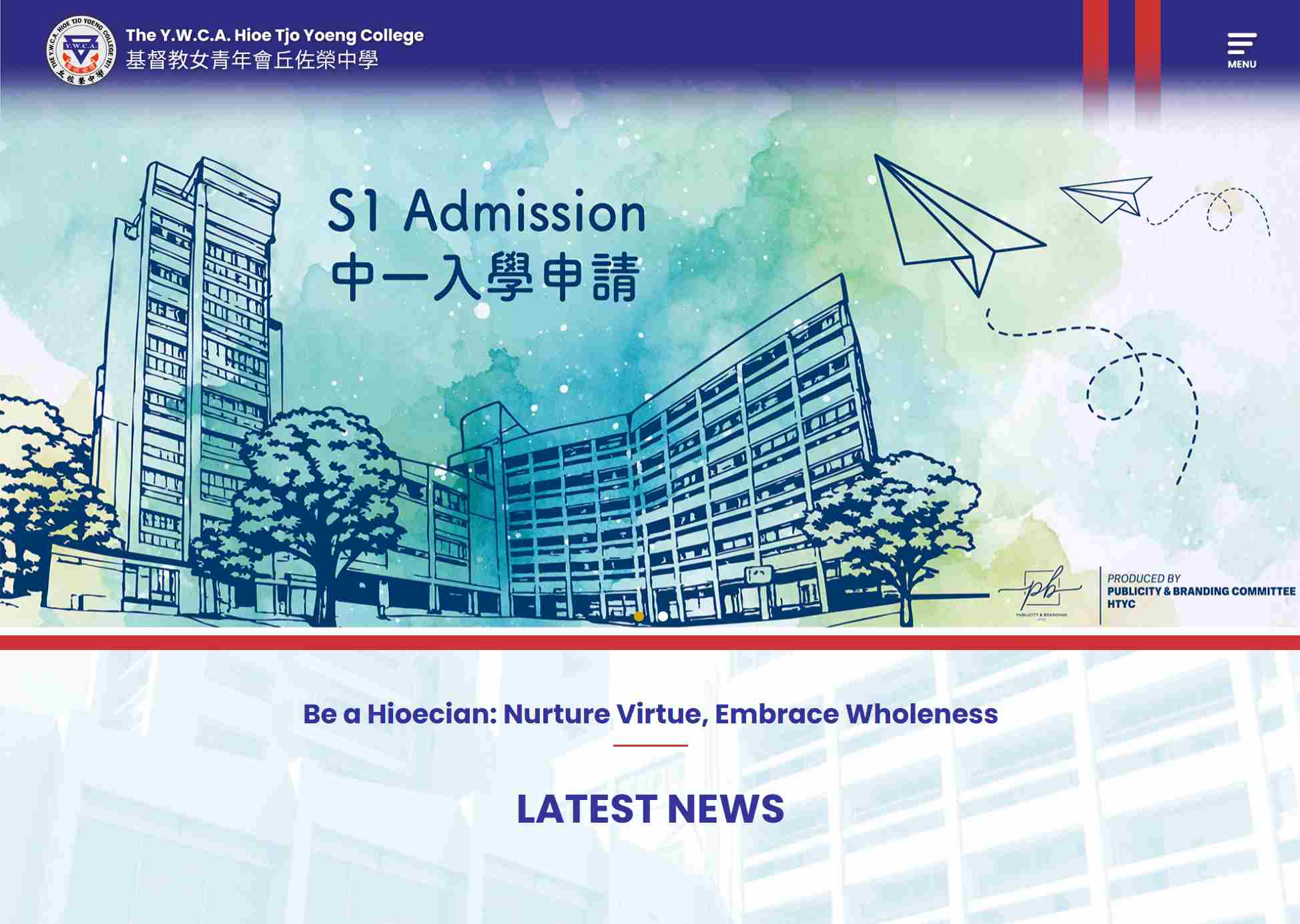 基督教女青年會丘佐榮中學