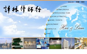 HUI & LAM Solicitors