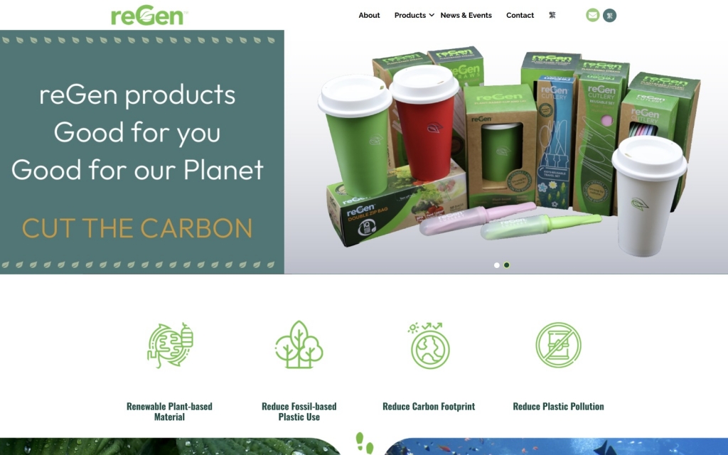 BioLogiQ Elite (HK) Limited