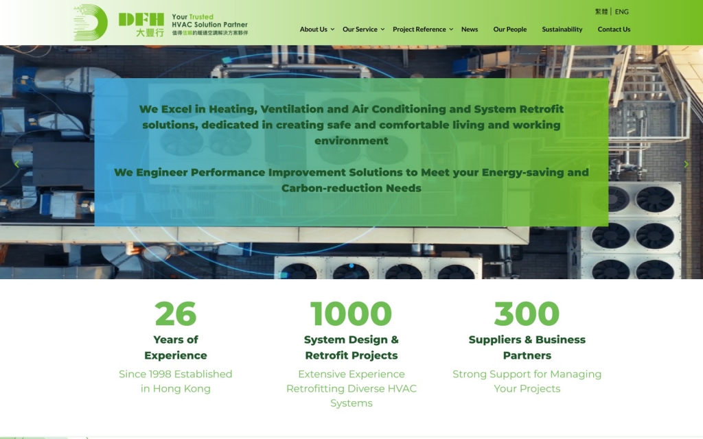 Dah Fung Hong (Holdings) Company Limited