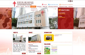 HK Tuberculosis Chest Association