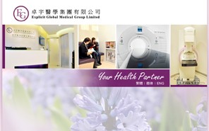 Explicit Global Medical Group