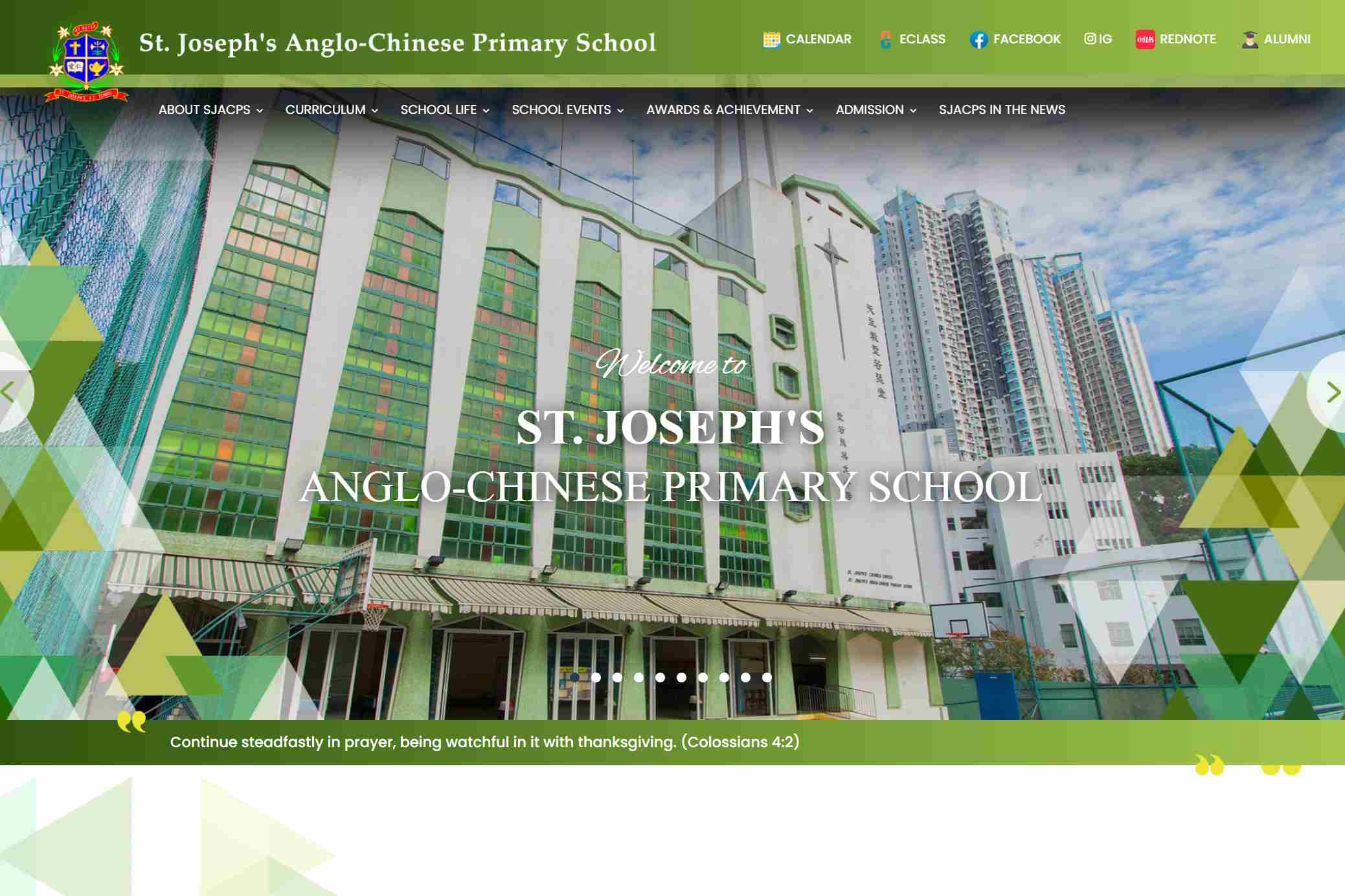 St. Joseph's Anglo-Chinese Primary School