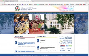 St Stephens Girls College