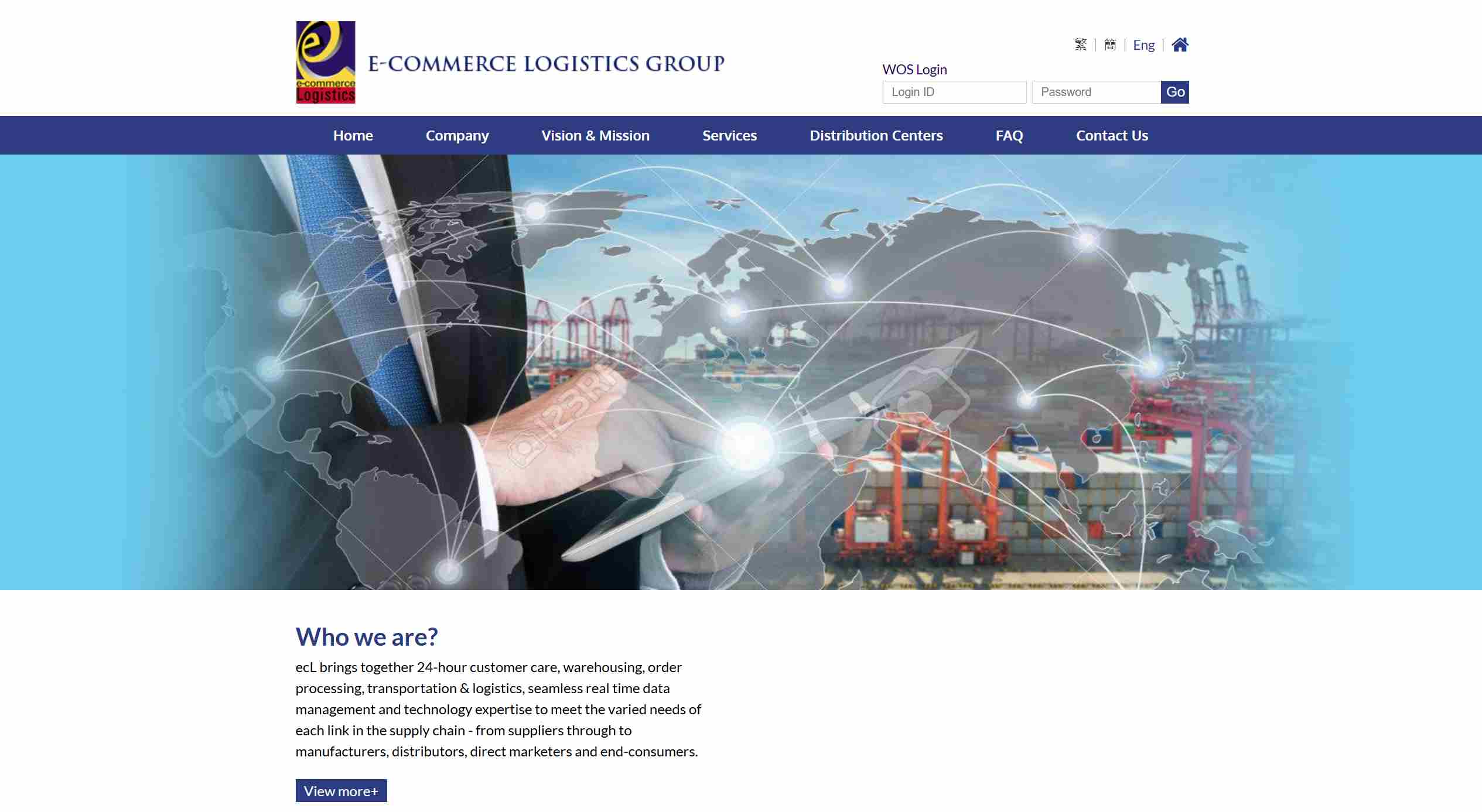 E-COMMERCE LOGISTICS GROUP