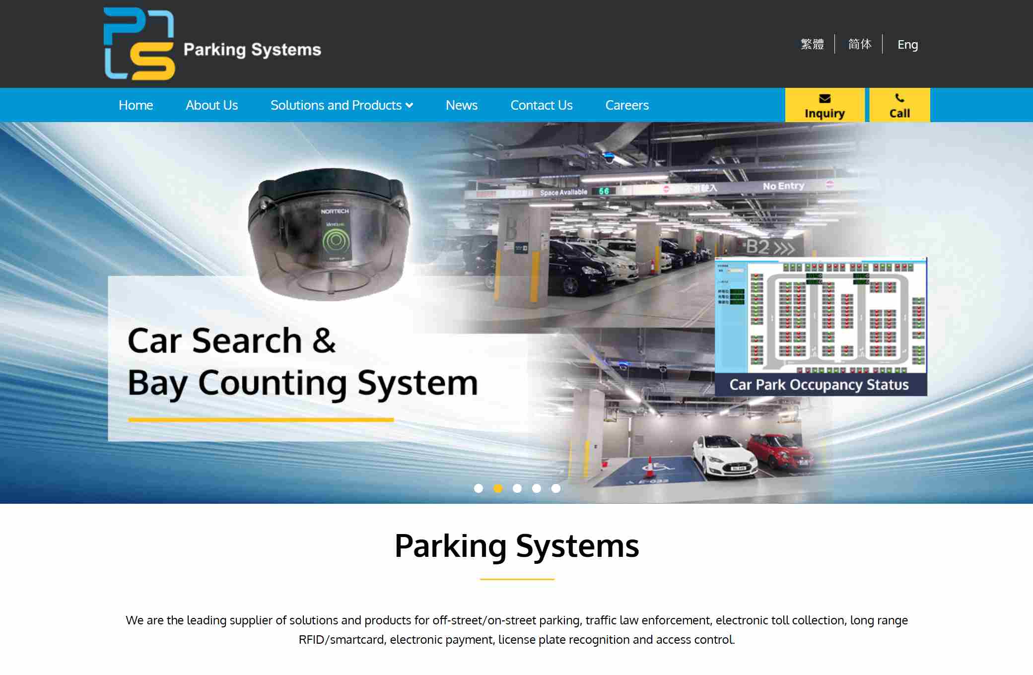 柏景科技有限公司