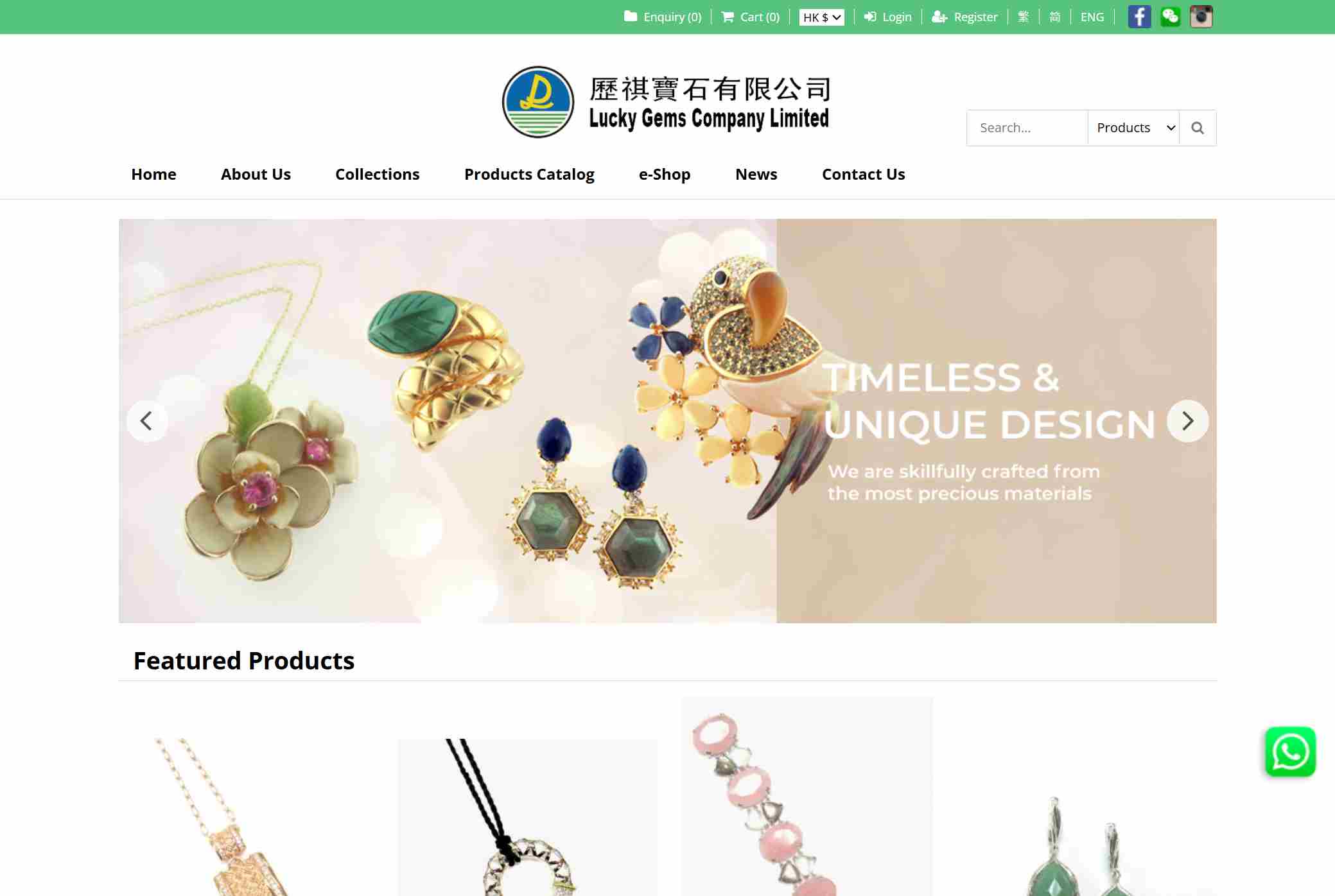 歷祺寶石有限公司