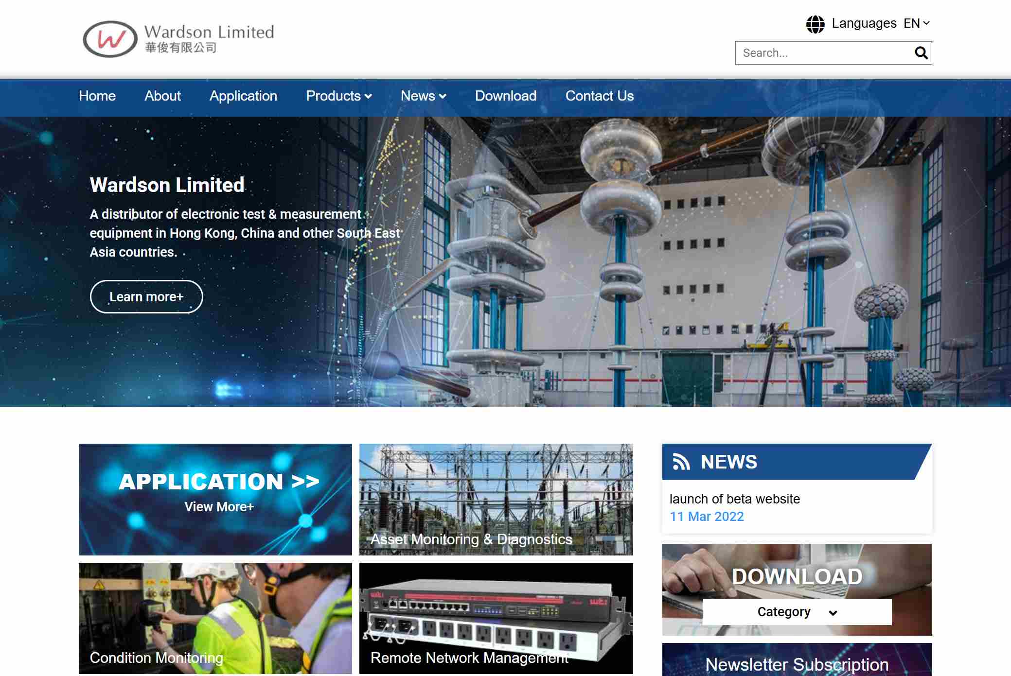 香港華俊有限公司