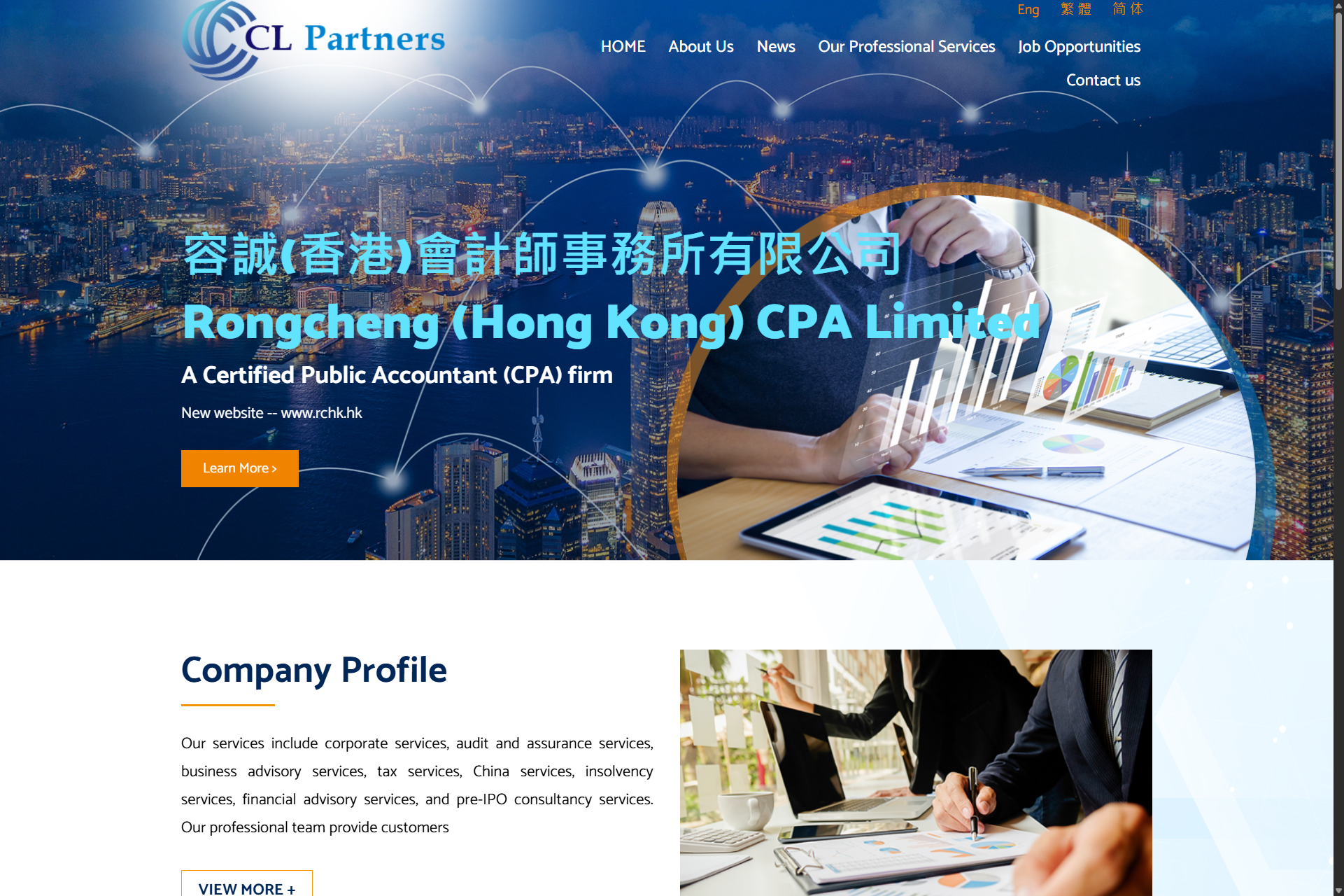 CL Partners CPA Limited