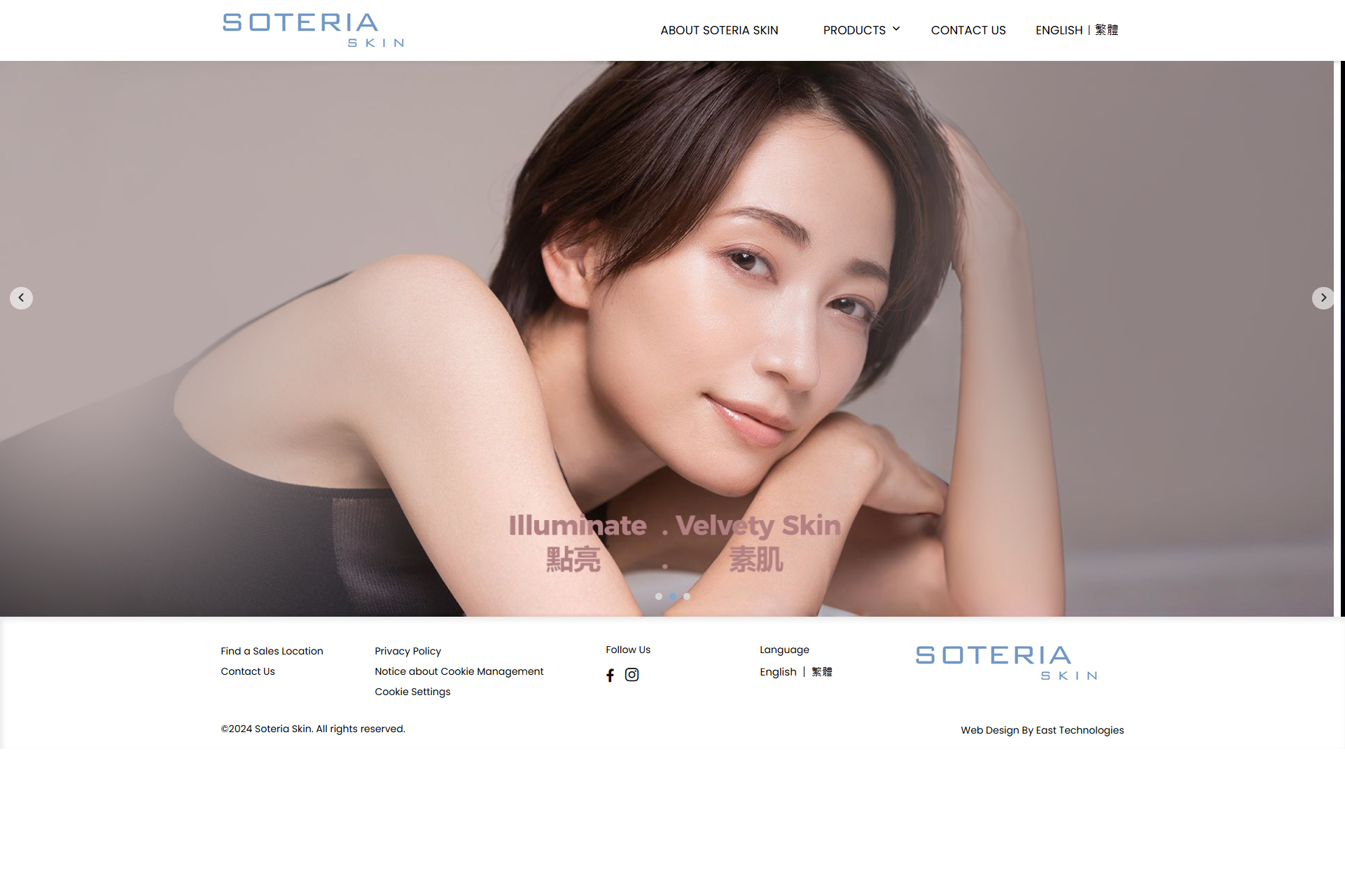 Soteria Skin