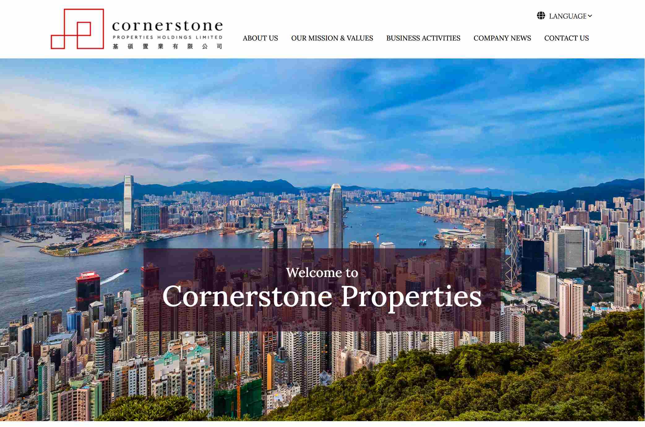 基碩置業有限公司