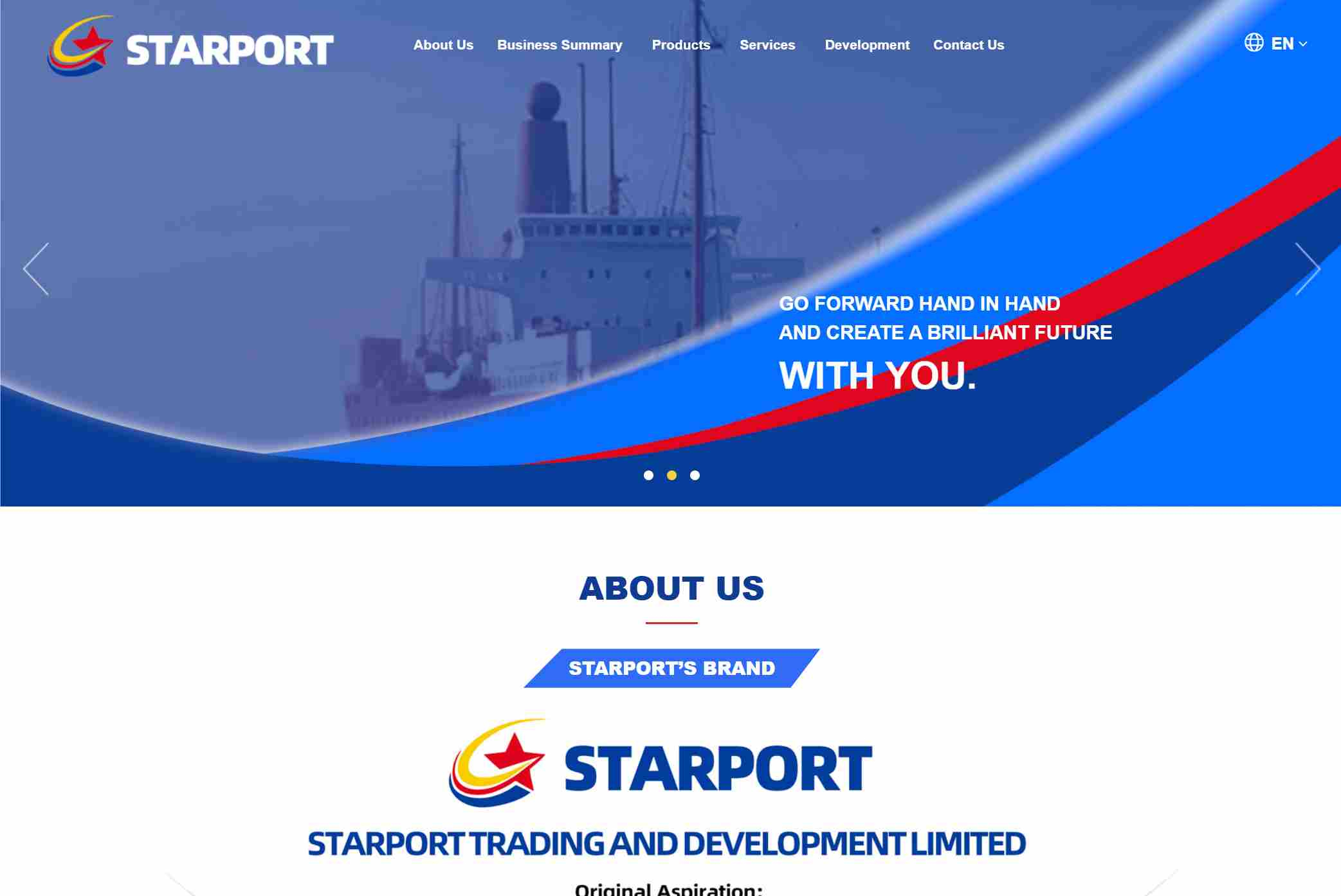 Starport Trading and Development Limited